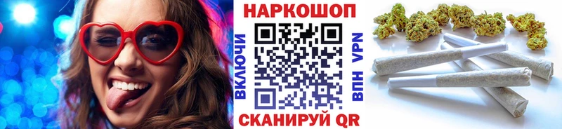 Где можно купить наркотики Сортавала АМФ  Бутират  COCAIN  МЕФ  Гашиш  МАРИХУАНА 