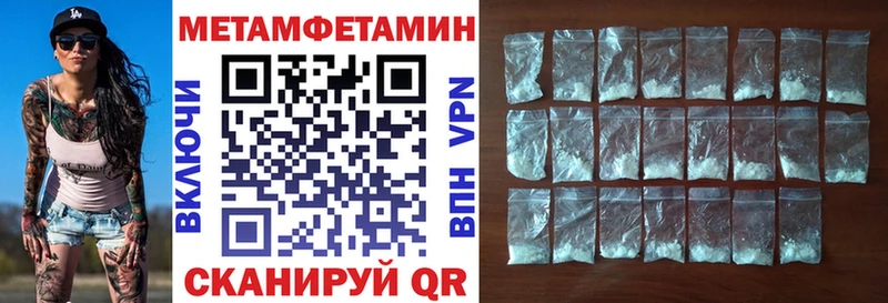 купить   Сортавала  АМФ Розовый 
