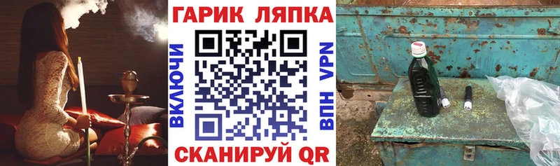 где купить наркоту  Сортавала  Гашиш 40% ТГК 