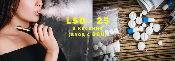 каннабис Алексин