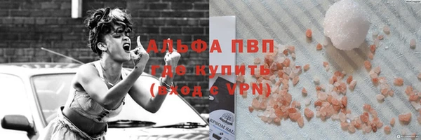 бутик Алексеевка