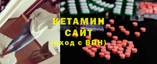 бутик Алексеевка