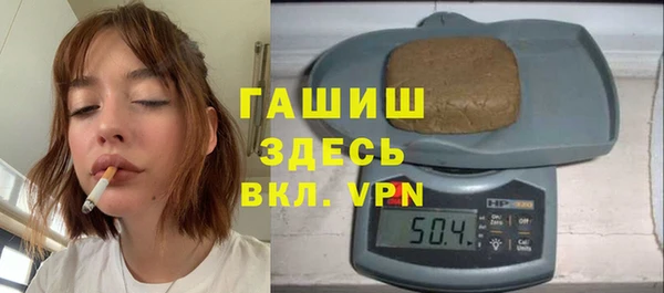 бутик Алексеевка