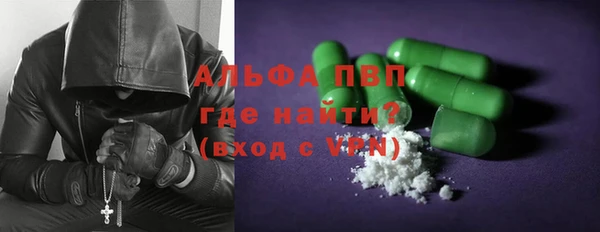 бутик Алексеевка