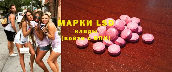 бутик Алексеевка