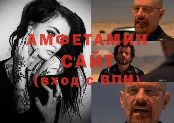 бутик Алексеевка