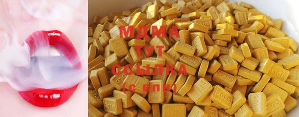 каннабис Алексин