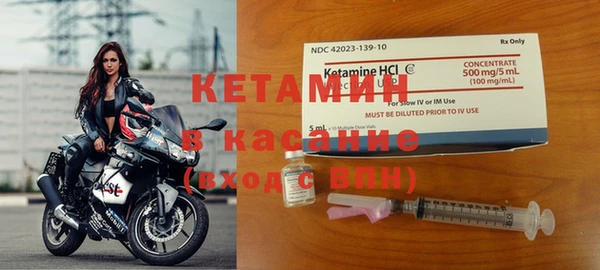 каннабис Алексин