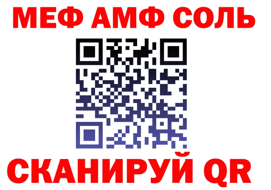 Amphetamine VHQ маркетплейс это кракен Сортавала