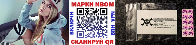 Наркотические марки 1500мкг  hydra маркетплейс  Сортавала 