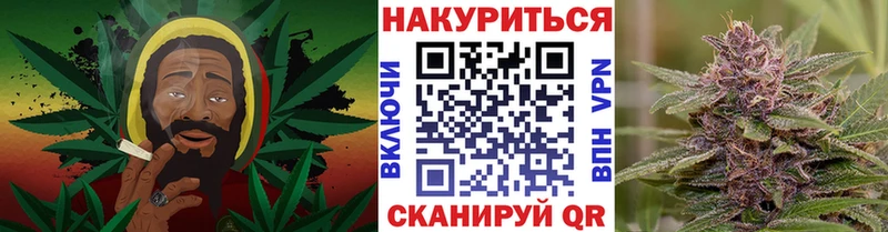 Бошки Шишки индика  Сортавала 